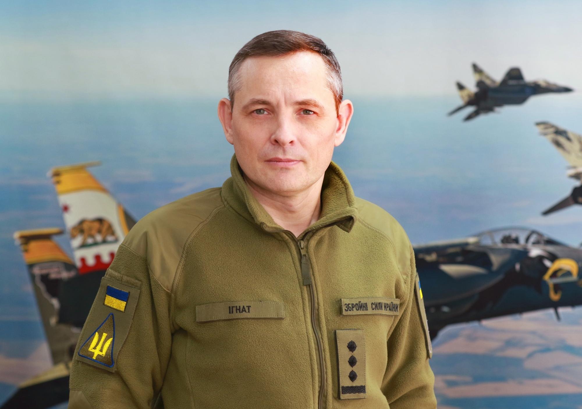 Ігнат назвав головну особливість нічної атаки Росії по Україні